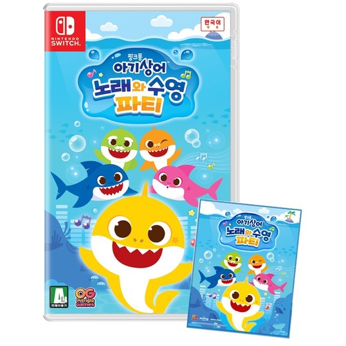 Switch baby shark sing - shark, swim